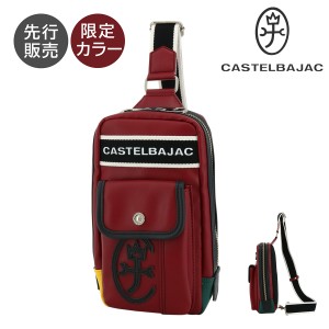 【レビュー投稿で+5％還元】カステルバジャック ボディバッグ メンズ 024912 ドミネ CASTELBAJAC ワンショルダー 軽量 小さめ ミニ