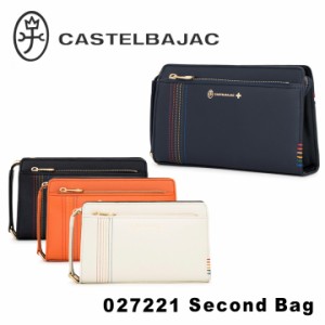 【レビュー投稿で+5％還元】カステルバジャック セカンドバッグ シェスト メンズ 027221 CASTELBAJAC クラッチバッグ 牛革 レザー サフィ