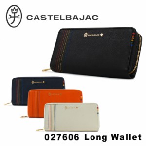 【レビュー投稿で+5％還元】カステルバジャック 長財布 シェスト ラウンドファスナー メンズ 027606 CASTELBAJAC セカンドウォレット 財