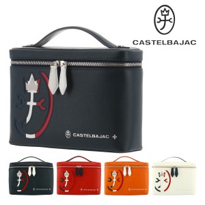 【レビュー投稿で+5％還元】カステルバジャック バニティポーチ 本革 カルネ メンズ 032213 CASTELBAJAC ポーチ レザー