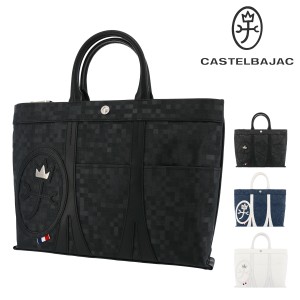 【レビュー投稿で+5％還元】カステルバジャック ビジネスバッグ A4 メンズ モロー 040502 CASTELBAJAC ブリーフケース トートバッグ