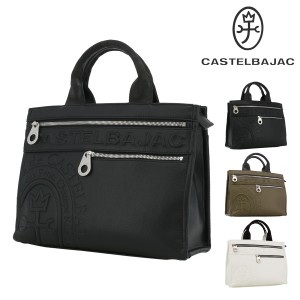 【レビュー投稿で+5％還元】カステルバジャック ドライビングトート トートバッグ メンズ 045511 ダナン CASTELBAJAC ミニトート 型押し 