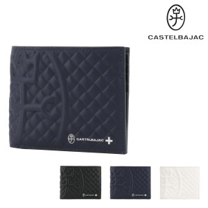 【レビュー投稿で+5％還元】カステルバジャック 二つ折り財布 薄型 本革 メンズ 047622 ガルボ CASTELBAJAC 札入れ レザー 牛革