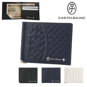 【レビュー投稿で+5％還元】カステルバジャック マネークリップ 本革 メンズ 047623 ガルボ CASTELBAJAC 札ばさみ 二つ折り 札入れ レザ