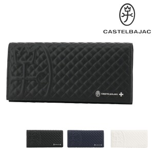 【レビュー投稿で+5％還元】カステルバジャック 長財布 かぶせ 本革 メンズ 047625 ガルボ CASTELBAJAC レザー 牛革