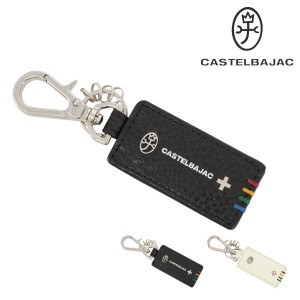 【レビュー投稿で+5％還元】カステルバジャック キーホルダー 本革 クワトロ メンズ 058621 CASTELBAJAC キーフック 牛革 レザー