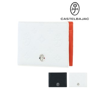 カステルバジャック 二つ折り財布 ミニ財布 マルセル 牛革 本革 レザー メンズ レディース 061614 | CASTELBAJACの通販は