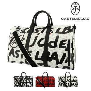 【レビュー投稿で+5％還元】カステルバジャック ゴルフ ボストンバッグ 本革 メンズ ヤリス 062301 CASTELBAJAC 大きめ 2WAY ショルダー