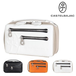 【レビュー投稿で+5％還元】カステルバジャック クラッチバッグ 本革 レザー トリエII メンズ 075202 CASTELBAJAC 財布 カード収納 セカ