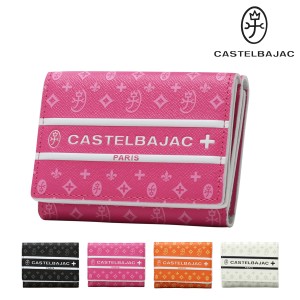 【レビュー投稿で+5％還元】カステルバジャック 三つ折り財布 本革 メンズ ビジュー 097603 CASTELBAJAC ミニ財布 モノグラム POP 牛革 