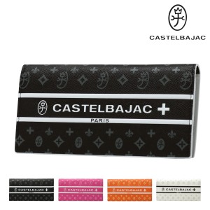 【レビュー投稿で+5％還元】カステルバジャック 長財布 かぶせ 本革 メンズ ビジュー 097604 CASTELBAJAC 薄型 モノグラム POP 牛革 レザ