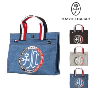 【レビュー投稿で+5％還元】カステルバジャック トートバッグ リッツ メンズ 21511 CASTELBAJAC B5 ドライビングトート