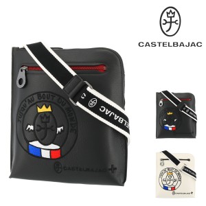 【レビュー投稿で+5％還元】カステルバジャック ショルダーバッグ リンク メンズ 30111 CASTELBAJAC 斜めがけ 軽量 牛革 本革 レザー