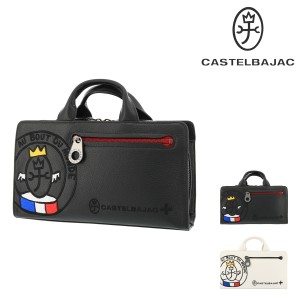 【レビュー投稿で+5％還元】カステルバジャック トートバッグ リンク メンズ 30212 CASTELBAJAC ミニトート 軽量 牛革 本革 レザー