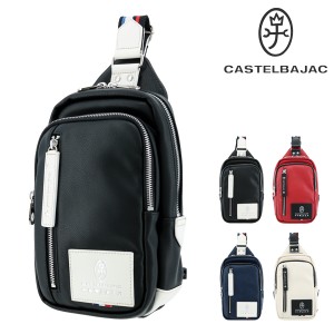 【レビュー投稿で+5％還元】カステルバジャック ボディバッグ ローレン メンズ 37902 CASTELBAJAC ワンショルダー