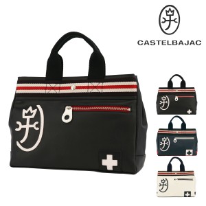 【レビュー投稿で+5％還元】カステルバジャック トートバッグ パンセ メンズ 59511 CASTELBAJAC ドライビングトート