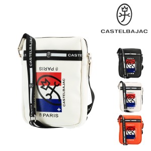カステルバジャック ショルダーバッグ オッシュ ミニ 斜めがけ メンズ 64101 | CASTELBAJAC
