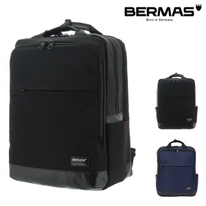 【レビュー投稿で+5％還元】バーマス リュック B4 A4 15インチ 2本手リュックM バイアスライト メンズ 60357 BERMAS BIAS LITE ビジネス