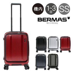 【レビュー投稿で+5％還元】バーマス スーツケース フロントオープン 35L 54cm 3.1kg メンズ 60520 BERMAS IINTER CITY キャリーケース T