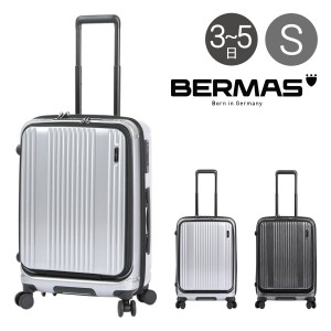 【レビュー投稿で+5％還元】バーマス スーツケース インターシティー 53L 60521 BERMAS INTER CITY ビジネスキャリー ハードキャリー 旅