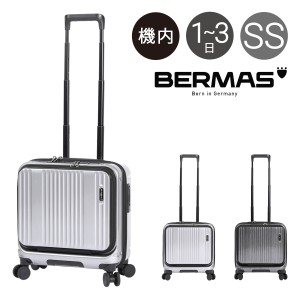 【レビュー投稿で+5％還元】バーマス スーツケース インターシティー 33L 60523 BERMAS INTER CITY ビジネスキャリー 横型キャリー 旅行 