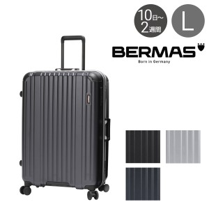 【レビュー投稿で+5％還元】バーマス スーツケース ヘリテージII 88L 66cm 60534 BERMAS キャリーケース ハードキャリー ビジネスキャリ