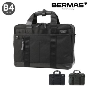 【レビュー投稿で+5％還元】バーマス ビジネスバッグ 2層式 2WAY B4 13インチ バウアー3 メンズ  60630 BERMAS BAUERIII ショルダーバッ