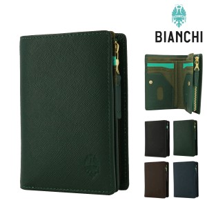 【レビュー投稿で+5％還元】ビアンキ 二つ折り財布 本革 メンズ フランコ BIA2004 Bianchi 縦型 牛革 レザー