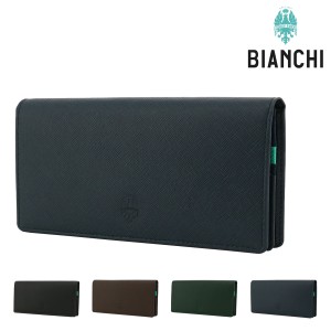 【レビュー投稿で+5％還元】ビアンキ 長財布 かぶせ 本革 メンズ フランコ BIA2005 Bianchi 牛革 レザー