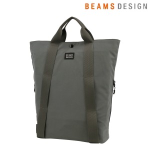 ビームスデザイン リュック A4 メンズ BEAMS DESIGN FINE DAY BEAMS DESIGN バックパック リュックサック 通勤 通学