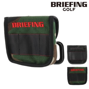 【レビュー投稿で+5％還元】ブリーフィング ゴルフ ヘッドカバー パターカバー マレット型 メンズ BRG211G39 BRIEFING センターシャフト 