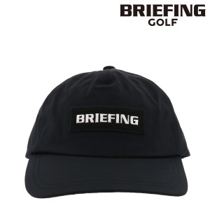 【レビュー投稿で+5％還元】ブリーフィング ゴルフ キャップ 帽子 撥水 メンズ BRG211M66 BRIEFING 帽子 MENS EVENT BASIC RAIN CAP レイ