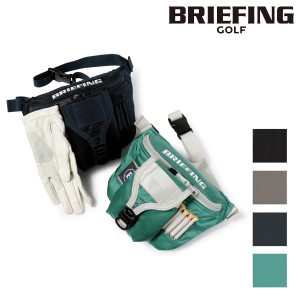 【レビュー投稿で+5％還元】ブリーフィング ゴルフ ウエストポーチ メンズ レディースBRG223EA0 BRIEFING 撥水 ECO TWILL 軽量 ゴルフバ