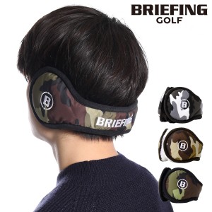 【レビュー投稿で+5％還元】ブリーフィング ゴルフ イヤーマフ 耳あて CAMO EAR MUFF  メンズBRG223F10 BRIEFING GOLF  迷彩 カモフラ コ