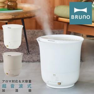 bruno 加湿器の通販｜au PAY マーケット