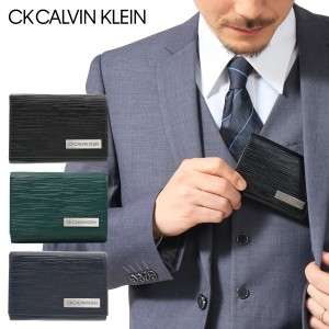 【レビュー投稿で+5％還元】シーケー カルバンクライン 三つ折り財布 タットII メンズ 345155 CK CALVIN KLEIN 当社限定 WEB限定 別注モ