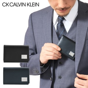 【レビュー投稿で+5％還元】シーケー カルバンクライン 三つ折り財布 レジンII メンズ 345156 CK CALVIN KLEIN 当社限定 WEB限定 別注モ