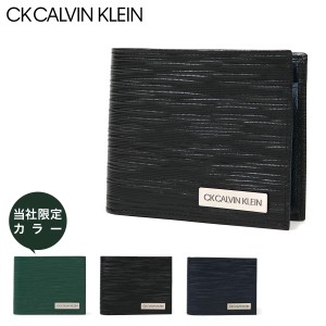 【レビュー投稿で+5％還元】シーケー カルバンクライン 二つ折り財布 タットII メンズ 808614 CK CALVIN KLEIN 本革 レザー