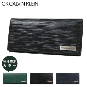 【レビュー投稿で+5％還元】シーケー カルバンクライン 長財布 タットII メンズ 808616 CK CALVIN KLEIN 本革 レザー