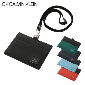 シーケー カルバンクライン IDカードホルダー ワキシー メンズ 809626 CK CALVIN KLEIN ICカードケース パスケース