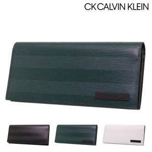 【レビュー投稿で+5％還元】シーケー カルバンクライン 長財布 かぶせ 本革 メンズ テネシーII 823666 CK CALVIN KLEIN 牛革 レザー