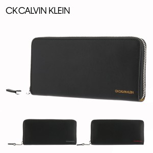 【レビュー投稿で+5％還元】カルバンクライン プラティナム 長財布 ゲイン 本革 メンズ 825615 Calvin Klein platinum ラウンドファスナ