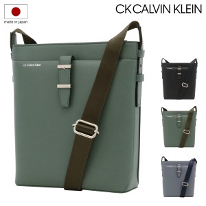 【レビュー投稿で+5％還元】シーケー カルバンクライン ショルダーバッグ メンズ 831124 日本製 クラウザー CK CALVIN KLEIN 縦型 ミニシ