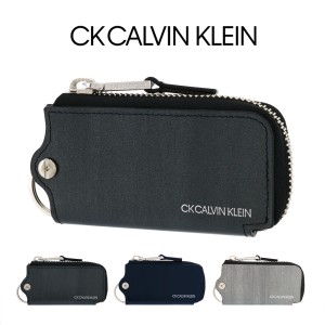 【レビュー投稿で+5％還元】シーケー カルバンクライン キーケース スマートキー ボルダーII メンズ 345187 CK CALVIN KLEIN 当社限定 コ