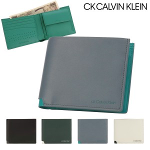 【レビュー投稿で+5％還元】シーケー カルバンクライン 財布 二つ折り 本革 メンズ 854623 スニーカー CK CALVIN KLEIN 二つ折り財布 折