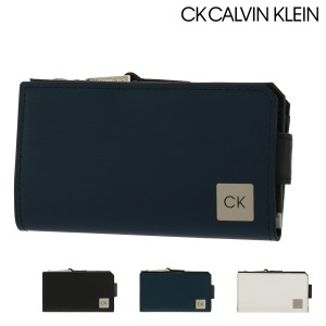 【レビュー投稿で+5％還元】シーケー カルバンクライン キーケース 本革 メンズ ボーダー 875602 CK CALVIN KLEIN 小銭入れ コインケース