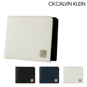 【レビュー投稿で+5％還元】シーケー カルバンクライン 二つ折り財布 本革 メンズ ボーダー 875603 CK CALVIN KLEIN ミニ財布 牛革 レザ