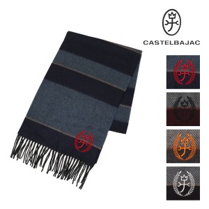 【レビュー投稿で+5％還元】カステルバジャック マフラー 7213482126 メンズ CASTELBAJAC SPORT 家紋刺繍 ドイツ製 ギフト 秋冬 防寒 男