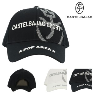 【レビュー投稿で+5％還元】カステルバジャック ゴルフ キャップ 帽子 スポーツ メンズ 7234191124 CASTELBAJAC SPORT アウトドア ロゴ 