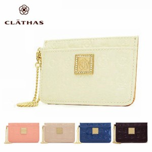 【レビュー投稿で+5％還元】クレイサス CLATHAS パスケース 182265（新品番：189592） ベティ エナメル